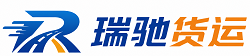 永州附近回程货车调度｜工程机械爬梯车大件运输车调度